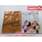 嵐 Tシャツ アラフェス 2020 フリ