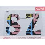 Sexy Zone Blu-ray Anniversary Tour 2021 SZ10TH 初回限定盤 2BD  [良品]