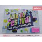 ジャニーズ Blu-ray Johnny