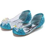 フォーペンド S105 子供シューズ ガールズドレス靴 フォーマル靴 ピアノ発表会 結婚式 パーティー用 女の子 プリンセス靴 ブルー