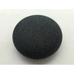 【中古】Google Google Home Mini チャコール GA00216-JP【OSU301】保証期間１週間【ランクB】