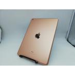 [ б/у ]Apple [Wi-Fi] iPad( no. 6 поколение /2018) 32GB Gold MRJN2J/A[ Tachikawa f ром средний .] гарантийный срок 1 месяцев [ разряд C]