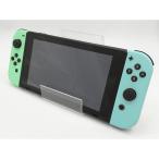 【中古】Nintendo Nintendo Switch 本体 あつまれどうぶつの森セット HAD-S-KEAGC【ECセンター】保証期間1ヶ月【ランクC】