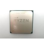 [ б/у ]AMD Ryzen 7 5700X (3.4GHz/TC:4.6GHz) BOX AM4/8C/16T/L3 32MB/TDP 65W[EC центральный ] гарантийный срок 1 неделя 