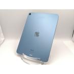 【中古】Apple 【Wi-Fi】 iPad Air(第5世代/2022) 64GB ブルー MM9E3J/A【ECセンター】保証期間1ヶ月【ランクC】