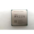 ショッピングBOX 【中古】AMD Ryzen 7 5800X (3.8GHz/TC:4.7GHz) BOX AM4/8C/16T/L3 32MB/TDP 105W【ECセンター】保証期間１週間
