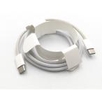 【中古】Apple 60W USB-C充電ケーブル（1m） MQKJ3FE/A【ECセンター】保証期間１週間