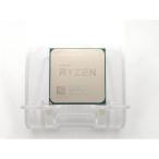 [ б/у ]AMD Ryzen 5 4500 (3.6GHz/TC:4.1GHz) bulk AM4/6C/12T/L3 8MB/TDP 65W[EC центральный ] гарантийный срок 1 неделя 