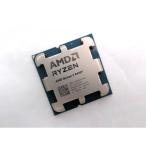 [ б/у ]AMD Ryzen 5 8400F (4.2GHz/TC:4.7GHz) bulk AM5/6C/12T/L3 16MB/TDP 65W[EC центральный ] гарантийный срок 1 неделя 