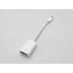 [ б/у ]Apple USB-C - USB адаптер MJ1M2AM/A[EC центральный ] гарантийный срок 1 неделя 