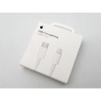 [ не использовался ]Apple USB-C - Lightning кабель (1m) MUQ93FE/A[EC центральный ] гарантийный срок 1 неделя 