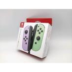 【未使用】Nintendo Switch Joy-Con (L)パステルパープル/(R) パステルグリーン [コントローラー] HAC-A-JAWAF【ECセンター】保証期間１週間