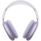 【未使用】Apple AirPods Max(2024/USB-C) パープル MWW83ZA/A【OSU301】保証期間1週間
