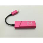 [ б/у ]iriver Astell&amp;Kern AK HC2 Ayaka Ohashi Edition IRV-AK-HC2-AOE[ Shizuoka ] гарантийный срок 1 месяцев [ разряд A]