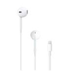 【未使用】Apple EarPods with Lightning Connector（A1748） MMTN2J/A【静岡】保証期間１週間