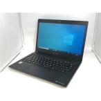 【中古】Dynabook dynabook S73 S73/FS A6SEFSF8D511 【i5-10210U 8G 256G(SSD) WiFi6 13LCD(1920x1080) Win10P】【新宿】保証期間１ヶ月【ランクC】