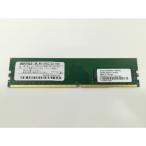 [ б/у ]DDR4 4GB PC4-17000(DDR4-2133)[ настольный PC для ][ Osaka головной офис ] гарантийный срок 1 неделя 