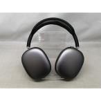 【中古】Apple AirPods Max スペースグレイ MGYH3J/A【秋葉2号】保証期間1週間