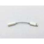 【中古】Apple Lightning - 3.5mmヘッドフォンジャックアダプタ（A1749） MMX62J/A【立川フロム中武】保証期間１週間