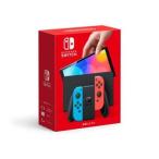 【未使用】Nintendo Switch 本体 (有機ELモデル) HEG-S-KABAA ネオンブルー・ネオンレッド 【2021年10月】【仙台イービーンズ】保証期間3ヶ月