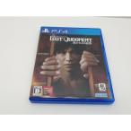 LOST JUDGMENT：裁かれざる記憶 PS4