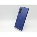 【中古】SONY docomo 【SIMロック解除済み】 Xperia 5 II パープル 8GB 128GB SO-52A【鹿児島中町】保証期間1ヶ月【ランクB】
