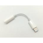【中古】Apple Lightning - 3.5mmヘッドフォンジャックアダプタ（A1749） MMX62J/A【福岡天神】保証期間１週間
