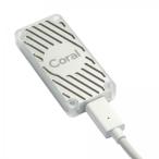 【未使用】Google Google Coral USB Accelerator Google Edge TPU搭載/USB3.0(Type-C)接続【広島本通】保証期間１週間