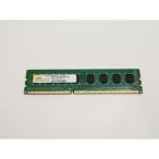 [ б/у ]DDR3 2GB PC3-10600(DDR3-1333)[ настольный PC для ][ осень лист 3 номер ] гарантийный срок 1 неделя 