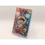 【中古】コナミ 桃太郎電鉄2 〜あなたの町も きっとある〜 東日本編+西日本編 [Nintendo Switch]【津田沼】保証期間１週間