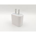 [ б/у ]Apple 20W USB-C источник питания адаптер (A2305) [ принадлежности ][ Цу рисовое поле болото ] гарантийный срок 1 неделя 