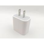 [ б/у ]Apple 20W USB-C источник питания адаптер (A2305) [ принадлежности ][ Цу рисовое поле болото ] гарантийный срок 1 неделя 