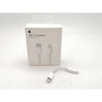 【中古】Apple Lightning - 3.5mmヘッドフォンジャックアダプタ（A1749） MMX62J/A【川越クレアモール】保証期間１週間