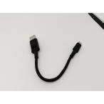 [ б/у ]OWLTECH Lightning кабель 0.2m BKS-CBKLT2-BK[ Kawagoe Crea молдинг ] гарантийный срок 1 неделя 