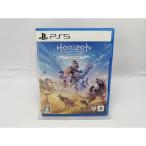 Horizon Zero Dawn Remastered/PS5