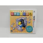 カタチ新発見! 立体ピクロス2 任天堂
