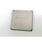 [ б/у ]AMD Ryzen 5 5600G (3.9GHz/TC:4.4GHz) bulk AM4/6C/12T/L3 16MB/Radeon Graphics/TDP 65W[ большой . Ame ширина ] гарантийный срок 1 неделя 