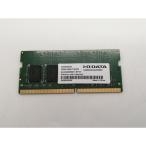 [ б/у ]260PIN 8GB DDR4-2400(PC4-19200) SODIMM [ Note PC для ][ большой . Ame ширина ] гарантийный срок 1 неделя 