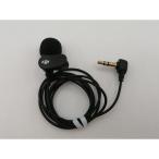 [ б/у ]DJI DJIlabe задний Mike DM1026[ Kawasaki станция передний ] гарантийный срок 1 месяцев [ разряд A]