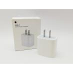 【中古】Apple 20W USB-C 電源アダプタ（A2305） MHJA3AM/A【府中ル・シーニュ】保証期間１週間