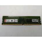 [ б/у ]DDR4 16GB PC4-19200(DDR4-2400)[ настольный PC для ][ осень лист 2 номер ] гарантийный срок 1 неделя 