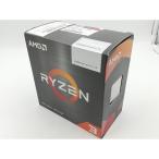 [ не использовался ]AMD Ryzen 3 5300G (4GHz/TC:4.2GHz) BOX AM4/4C/8T/L3 8MB/Radeon Graphics/TDP 65W[ Chiba ] гарантийный срок 1 неделя 
