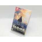 【中古】Nintendo ゼルダの伝説 ブレス オブ ザ ワイルド [通常版] [Nintendo Switch]【中野】保証期間１週間