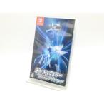 【中古】Nintendo ポケットモンスター ブリリアントダイヤモンド [Nintendo Switch]【中野】保証期間１週間