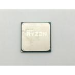 [ б/у ]AMD Ryzen 5 3400G (3.7GHz/TC:4.2GHz) bulk AM4/4C/8T/L3 4MB/Radeon Vega11/TDP 65W[ Kobe ] гарантийный срок 1 неделя 