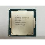 [ б/у ]Intel Core i5-9500 (3GHz/TB:4.4GHz/SRF4B/U0) bulk LGA1151/6C/6T/L3 9M/UHD630/TDP65W[ Япония .3] гарантийный срок 1 неделя 