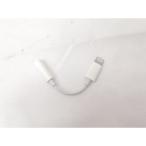 【中古】Apple Lightning - 3.5mmヘッドフォンジャックアダプタ（A1749） MMX62J/A【戸塚】保証期間１週間