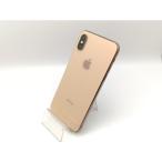 Apple iPhone XS 256GB ゴールド SIMフリー iPhone iPhone XS iPhone