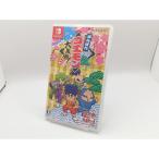【中古】コナミ がんばれゴエモン大集合！ [Nintendo Switch]【戸塚】保証期間１週間