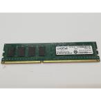 [ б/у ]DDR3 8GB PC3-12800(DDR3-1600)[ настольный PC для ][ есть o Kurashiki ] гарантийный срок 1 неделя 